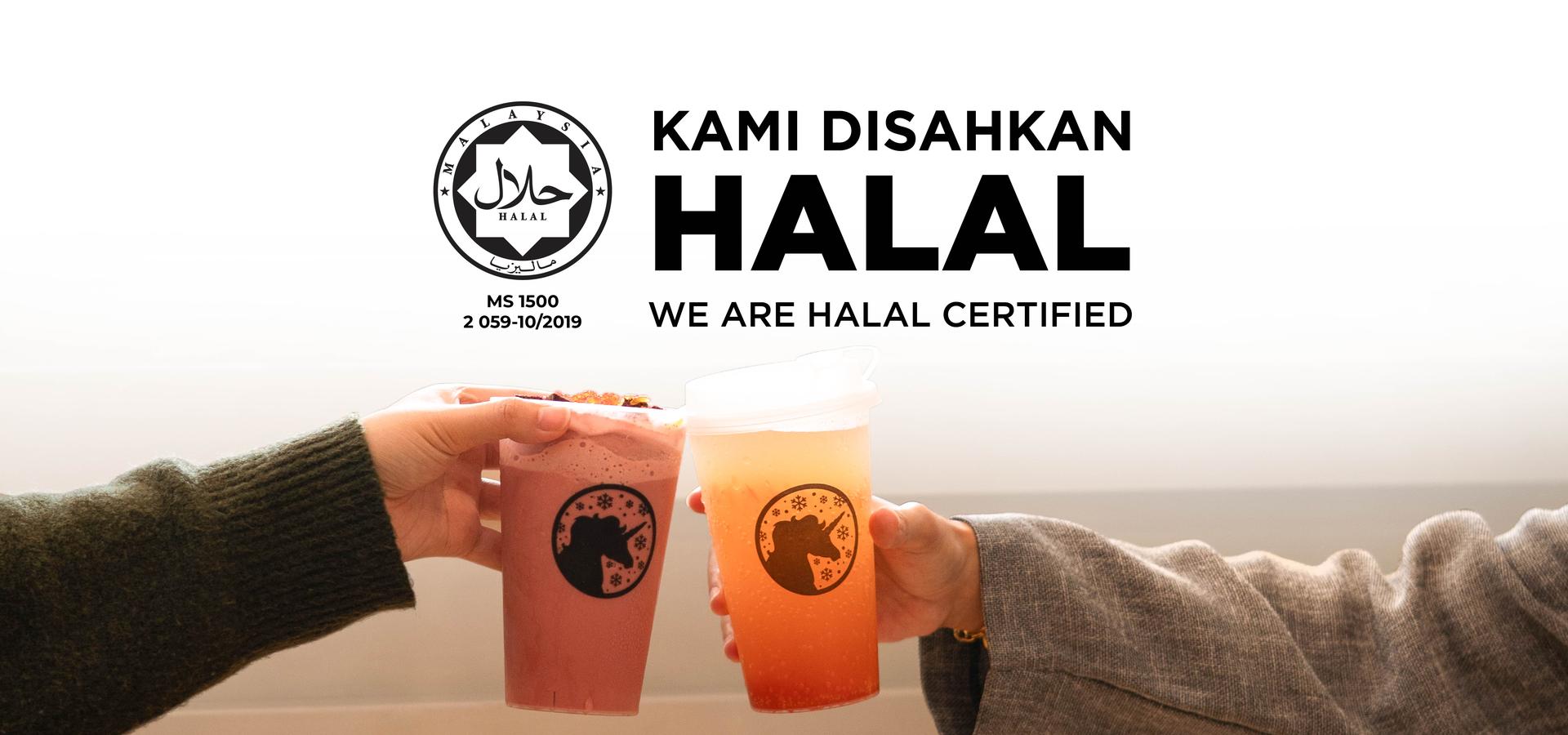 Halal Banner