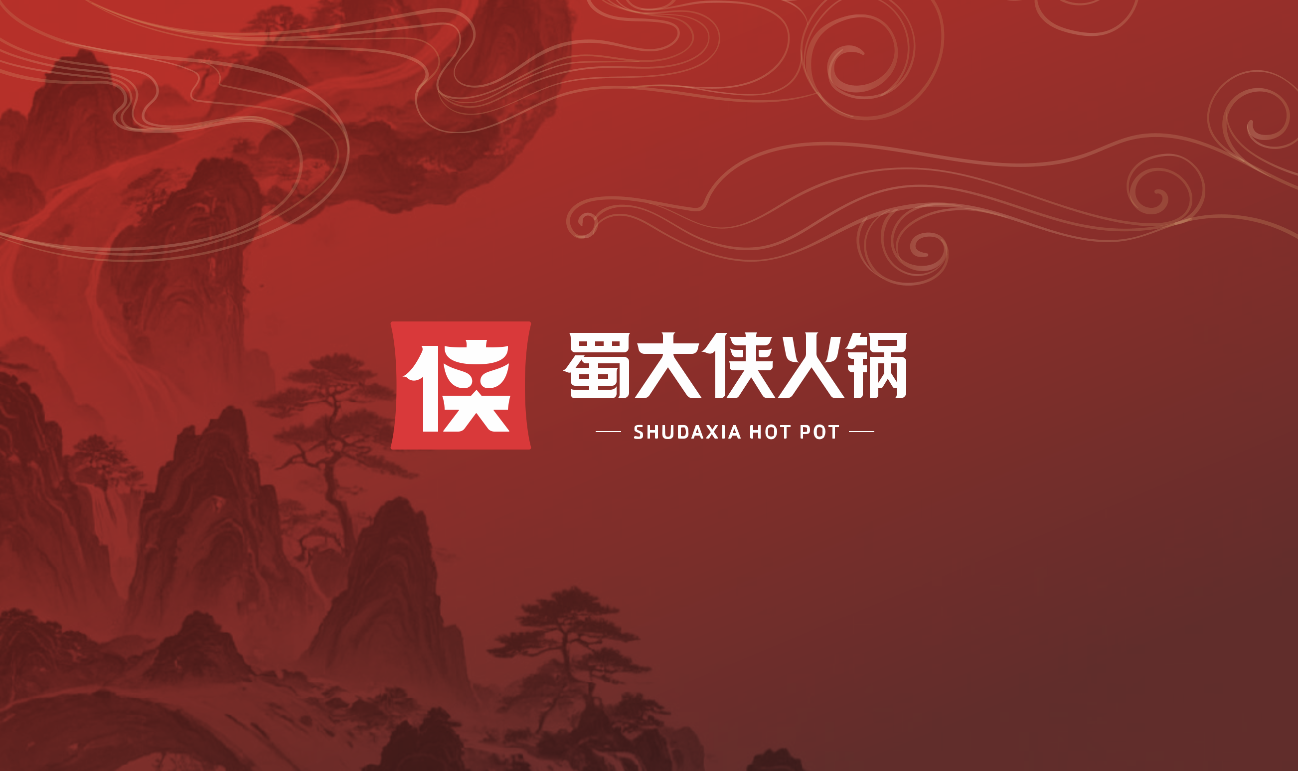 Banner Image 1