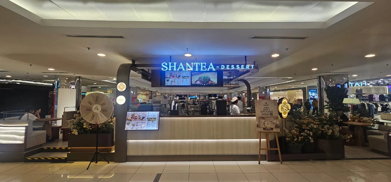 1 Utama Shopping Centre