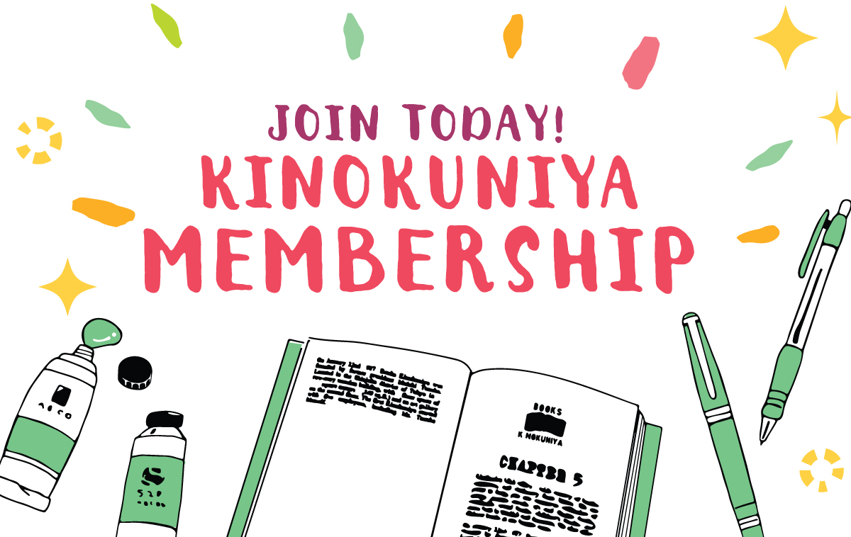 join today! kinokuniya membership