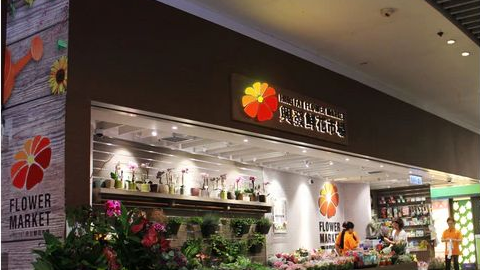 東涌店