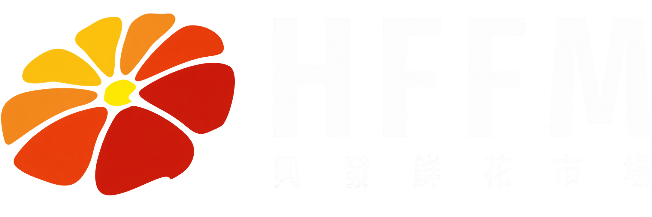 HFFM Logo